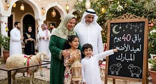 كل سنة وانتم طيبين.. ضوابط صلاة عيد الأضحى المبارك 2026
