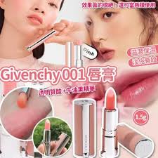 Gucci 傾色雲霧唇釉#521 Nellie Cherry 6.5mL 清貨價Price: HKD179 專櫃: HKD380 Gucci  傾色雲霧唇釉#521 (Nellie Cherry)  評價普遍不錯，主打輕盈絲滑的霧面妝效、高顯色、持久不沾杯，質地由霜轉粉，含黑玫瑰精油和玻尿酸，滋潤不乾，能撫平唇紋，但有使用者提到飽和度 ...