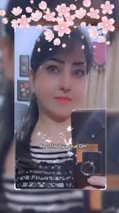 Love Me for Me Lyrics by Jamila