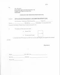 Certificate of no objection sample magdalene project org. Capital Development Authority