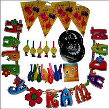 She is here with her husband, saleh, for a week's holiday. Ramadan Decorations Kit Party Muslim Hol Buy Online In Aruba At Desertcart