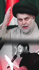 مقتدى_الصدرأعزه_الله #صدريون_والمقتدى_عشقنا #سريا_السلام_حمات_الوطن #...