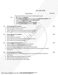 Covering subjects from bahasa malaysia and additional mathematics to physics and chemistry, these questions have been meticulously curated by dedicated teachers based on papers from previous years. Software Testing 2017 2018 B Sc It Information Technology Semester 5 Tybsc I T Question Paper With Pdf Download Shaalaa Com