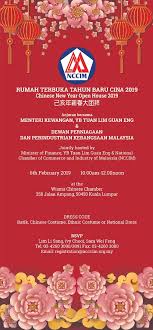 The reason the new year falls at this time is because it marks the start of the lunar new year, which is when there is the start of a new moon. Chinese New Year Open House 2019 Jointly Hosted By Yb Tuan Lim Guan Eng Minister Of Finance And Nccim Acccim