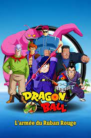 He lives only to get stronger and help others. Descargar Dragon Ball The Path To Power P E L I C U L A Completa En Espanol Latino Castelano Hd 720p 1080p Dragon Ball Dragon Ball Super Full Movies
