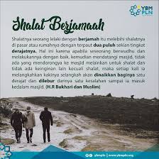 Merasakan kesetaraan kedudukan di hadapan allah, saat melakukan shalat berjamaah, kita disatukan dengan berbagi suku, jabatan. Facebook