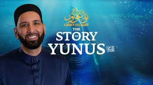 The Story Of Prophet Yunus As Sheikh Dr Omar Suleiman Light Upon Light Youtube