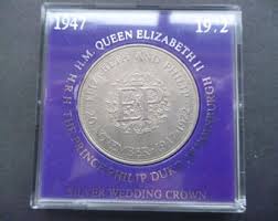 Image result for Sand Light 1972 Crown