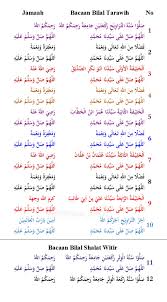 Asyhadu alla ilaha illa allah (aku bersaksi bahwa tiada tuhan yang disembah melainkan allah). Download Doa Setelah Sholat Tarawih Witir Dan Bacaan Bilal Lengkap