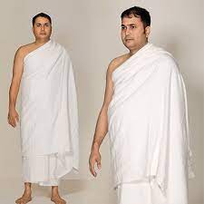 Pastikan kain bagian bawah adalah kain yang lebih tebal dan lebih panjang dari kain bagian atas. Pakaian Ihram Perempuan Dan Laki Laki Serta Cara Memakainya Hasuna Tour
