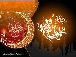 Ramadan Quotes Wishes Greetings In Arabic Ramadanwishes Ramadanmubarakinarabic Ramadanmubaraksms Ramadanwishes201 Ramadan Greetings Ramadan Wishes Ramadan
