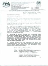 We did not find results for: Kp Bpg Kementerian Pelajaran Malaysia