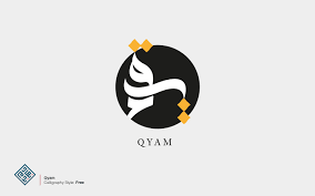 Branding And Logo Design Nihad Nadam Creative Strategist Visual Artist And Digital Arabic Calligrapher Show off your brand's personality with a custom arabic calligraphy logo designed just for you by a professional.