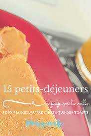 Pin Op Recettes Vegetariennes