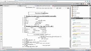 ملتقى الدارين اللغة الفرنسية المستوى الاول محاضرة 1 Youtube
