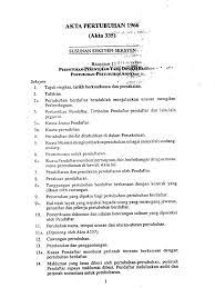 Government business enterprises — law and legislation — malaysia. Akta 335 Akta Pertubuhan 1966 Pdf