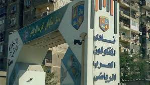 طريقة التقديم فى وظائف المقاولون العرب : Ø£Ø³Ø¹Ø§Ø± Ø§Ø´ØªØ±Ø§Ùƒ Ù†Ø§Ø¯ÙŠ Ø§Ù„Ù…Ù‚Ø§ÙˆÙ„ÙˆÙ† Ø§Ù„Ø¹Ø±Ø¨ Ù„Ù„Ø¹Ø§Ù…Ù„ÙŠÙ† ÙˆØºÙŠØ± Ø§Ù„Ø¹Ø§Ù…Ù„ÙŠÙ† Ø¨Ø§Ù„Ø´Ø±ÙƒØ©