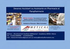 Annonce Formation Assistants E En Pharmacie Ou Parapharmacie Visitez Http Www Annoncesmaroc Ma Pour Vendre Voiture Occasion Annonce Parapharmacie