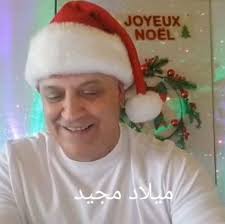 Fady Saad (@Legal.fs) • Facebook