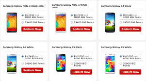 Starting from 1st february 2018, all new tune talk big points that subscribers gain from top ups will have a 2 (two) year expiry that is collated on a monthly basis e.g.; Tune Talk On Twitter 6 Samsung Devices Available Redeem Them With Ur Big Points Or U Can Even Combine With Cash Http T Co N9cf2bnpwg Http T Co Qt2ygvdcnj