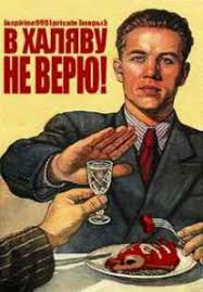 Выплата пенсий в ОРДЛО в нынешних реалиях невозможна, - Кулеба - Цензор.НЕТ 3753