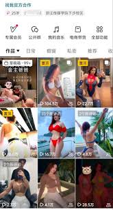 健身猫女Z 隐秘瞬间-与金主爸爸的缠绵时刻