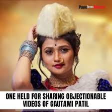 Pune Mirror on X: Lavani dancer Gautami Patil had performed at an event in  Pune on February 23, the accused allegedly shot her video while changing  clothes in a changing room and