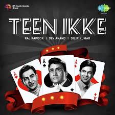 Dil mang raha hai mohlat | special love story | hindi songs | dekha hai jab se tumko | hit song 2021 4:21. Dil Tadap Tadap Ke Kah Raha From Madhumati Song Download From Teen Ikke Raj Kapoor Dev Anand Dilip Kumar Jiosaavn