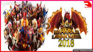 Maybe you would like to learn more about one of these? Tonton Maharaja Lawak Mega 2018 Live Streaming Online Secara Percuma