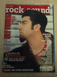 Repo (Jack Stiles era)