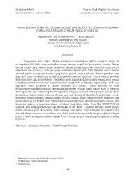 Contoh abstrak ukm surat pp. Https Ejournal Undip Ac Id Index Php Lawreform Article Download 15759 11774