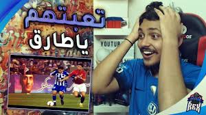 الهلال يقيم حفل اعتزال محترفه الاسبق طارق التايب. Ø±Ø¯Ø© ÙØ¹Ù„ÙŠ Ø¹Ù„Ù‰ Ù„Ø§Ø¹Ø¨ Ù†Ø§Ø¯ÙŠ Ø§Ù„Ù‡Ù„Ø§Ù„ Ø§Ù„Ø§Ø³Ø·ÙˆØ±Ø© Ø·Ø§Ø±Ù‚ Ø§Ù„ØªØ§ÙŠØ¨ Ø­ÙŠÙ†Ù…Ø§ ØªØ¬ØªÙ…Ø¹ Ø§Ù„Ù…ØªØ¹Ø© ÙˆØ§Ù„Ù…Ù‡Ø§Ø±Ø© Youtube