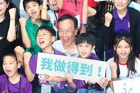 郭台銘 on wn network delivers the latest videos and editable pages for news & events, including entertainment, music, sports, science and more, sign up and share your playlists. Gu4j8b Zglipnm