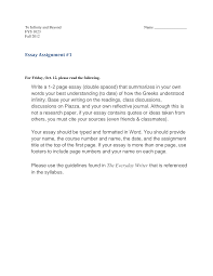 Computer dictionary definition of what double space means, including related links, information for example, when a teacher wants an essay double spaced, you'll need to adjust your spacing settings. Https Piazza Com Class Profile Get Resource H6ckntuuomi3m3 H7rmjlj5muw35r