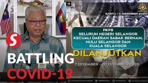 You are allowed to travel more than 10 kilometres from your home, but you can only travel within your district. Conditional Mco In Selangor Extended Until Dec 20 Three Districts Exempted Youtube
