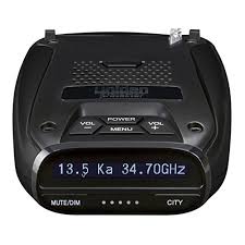 The passport x70 has a. Uniden Lrd850 Super Long Range Laser Radar Detection System Buy Online In Grenada At Grenada Desertcart Com Productid 22042254