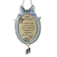 Jewish Baby Gifts Judaica Baby Present