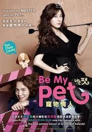 You're my pet / you are my pet revised romanization: Be My Pet You Re My Pet Korean Movie Dvd Kim Ha Neul Jang Keun Suk Based On Manga Kimi Wa Petto Amazon De Dvd Blu Ray