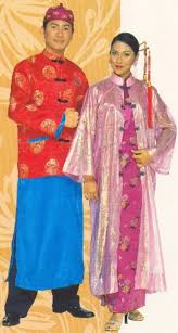 Koleksi Pakaian Tradisional Cina