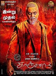 Home telugu movies released movies. Kanchana 3 Movie 2019 Tamilrockers Tamilrockersnewdomain Tamilrockerss Tamilrockersnewlink Full Movies Online Free Full Movies Online Movies Online