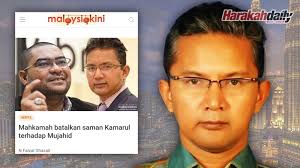 Political analyst, professor kamarul zaman yusoff, denied that he felt intimidated by dr mahathir mohamad, when the former pm, turned up to listen to what the panel members had to … Kes Saman Fitnah Saya Belum Kalah Dr Kamarul