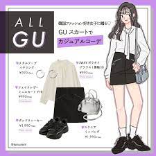 pin by 豊恵 五十嵐 on 服 fashion polyvore polyvore image