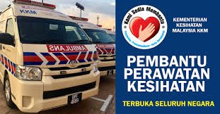 Pembantu perawatan kesihatan negeri perak. Permohonan Terbuka Jawatan Pembantu Perawatan Kesihatan Ppk U11 Terbuka Lelaki Wanita Jobcari Com Jawatan Kosong Terkini