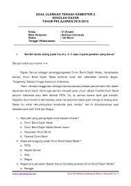 Cakra aksar a,b,c,atwa d di hareupeun jawaban nu pangbenerna ! Soal Bahasa Indonesia Kelas 8 Semester 1 Dan Kunci Jawaban Peranti Guru