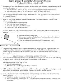 Work Energy Momentum Homework Packet Worksheet 1 This Is A Lot Of Work Pdf Free Download