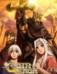 For a thousand years, the vikings have made quite a name and reputation for themselves as the strongest families with a thirst for violence. Vinland Saga At Gogoanime