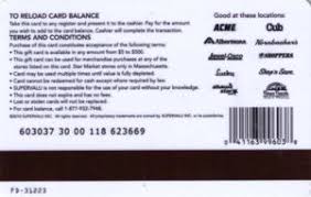 Before you can spend with your safeway gift card, you will need to know the amount of money that is available for spending. Jewel Gift Card Christmas