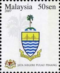 Berikut disertakan lokaliti wabak chikungunya yang terkini di negeri pulau pinang. Stamp State Emblems Jata Negeri Pulau Pinang Malaysia National And State Arms Mi My 1521 Sn My 1176l Sg My 1460 Wad My089 07