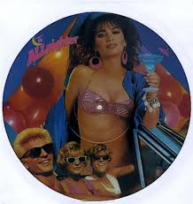 Molly (hoffs), val (pfeiffer) and gina (cusack) are graduating college, but on their final night, frustrations are aired. Susanna Hoffs The Allnighter Us Picture Disc Lp Vinyl Picture Disc Album 59071