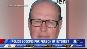 Knoxville Police, U.S. Marshals Looking for Person of Interest